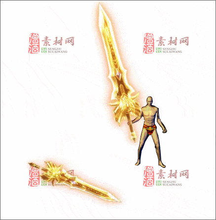 免费传奇武器素材20241225A：53-1