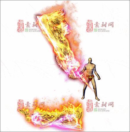 免费传奇武器素材20241225A：54-1