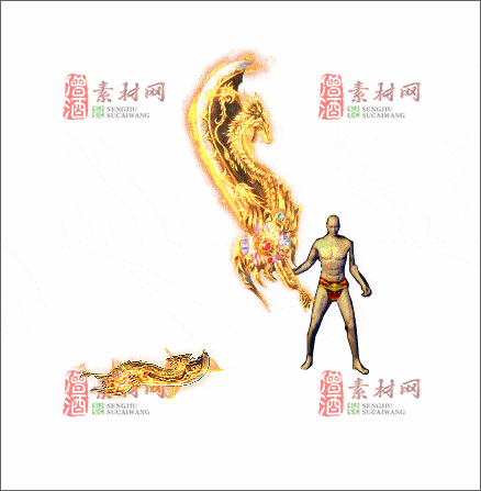 免费传奇武器素材20241225A：56-1