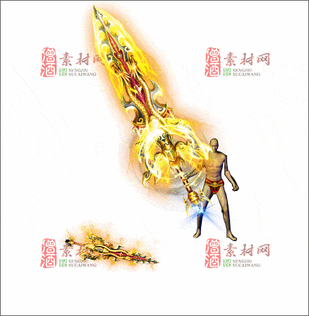 免费传奇武器素材20241225A：58-1