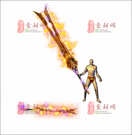 免费传奇武器素材20241225A：61-1