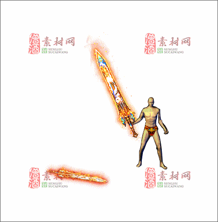 免费传奇武器素材20241225A：68-1