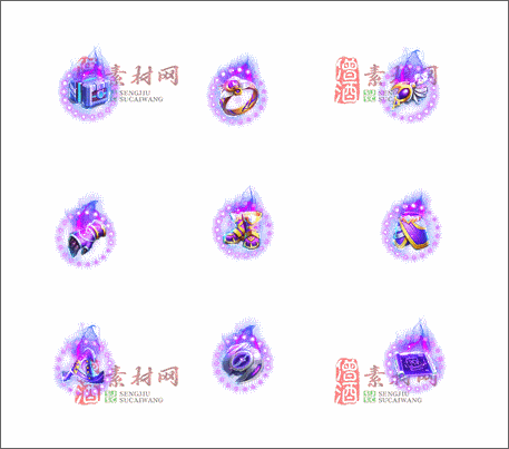 传奇精品首饰素材20241228A：09-1
