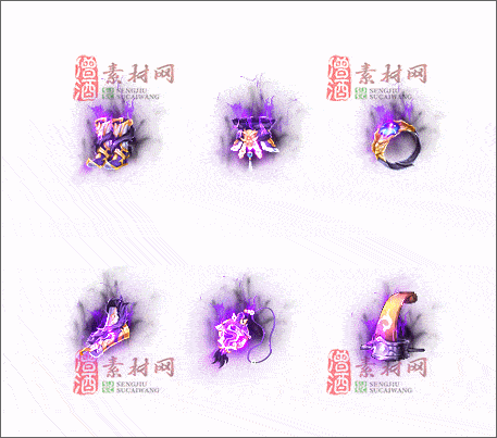 传奇精品首饰素材20241228A：11-1
