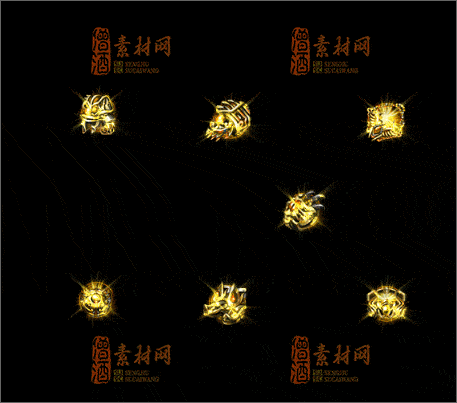 传奇精品首饰素材20241228A：71-1