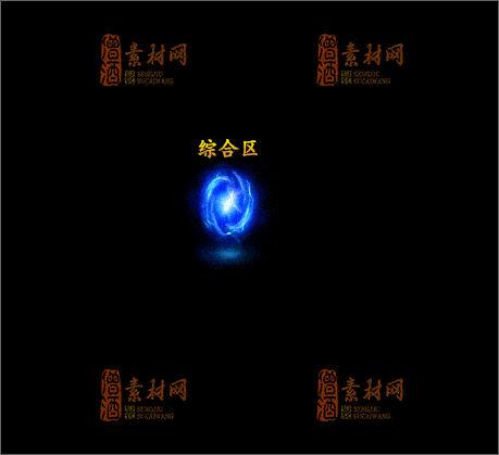 精品传奇NPC素材20241229A：32-1