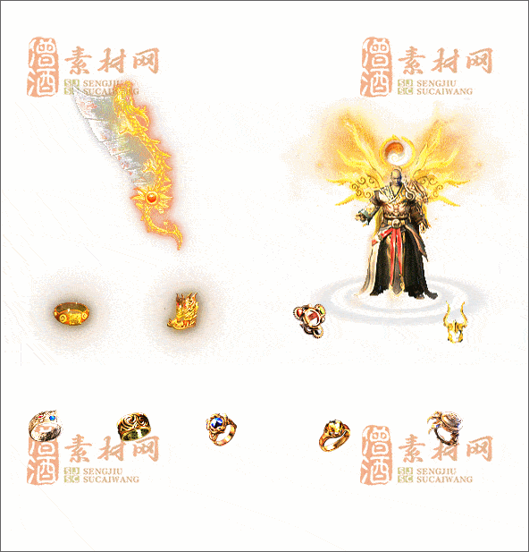 精品传奇剑甲素材20241230A：12-1