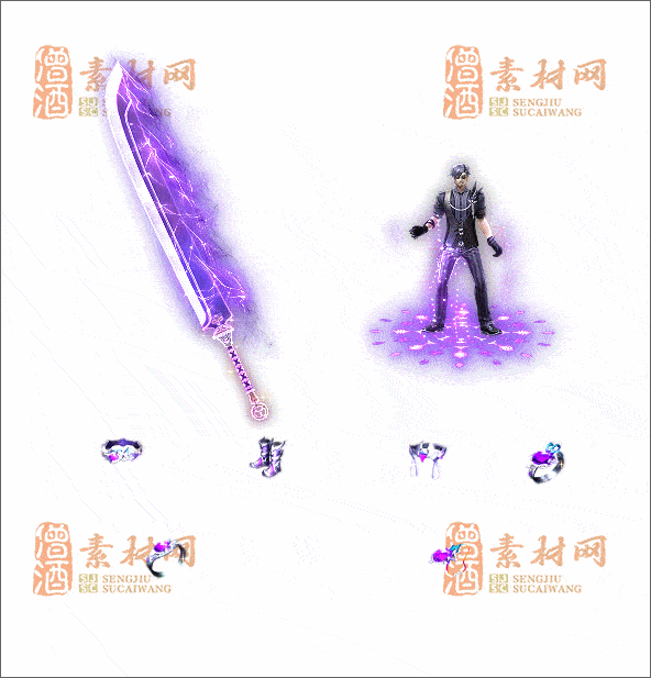 精品传奇剑甲素材20241230A：13-1