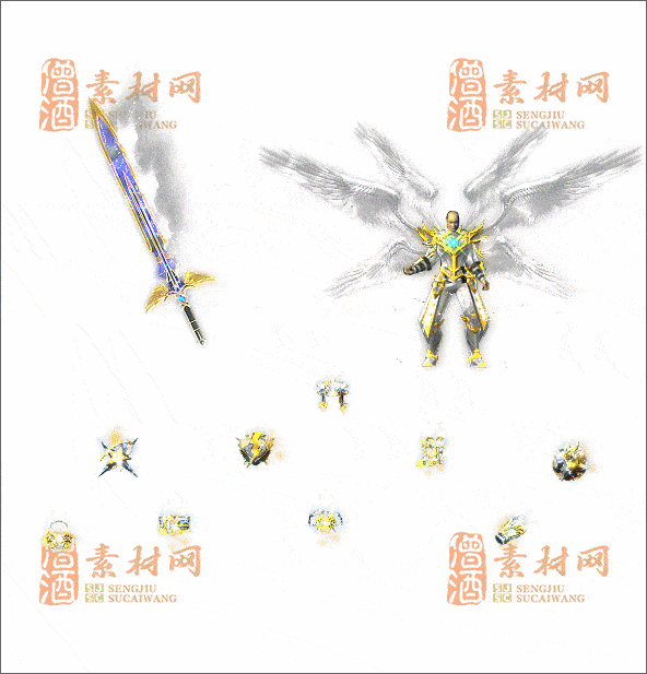 精品传奇剑甲素材20241230A：14-1