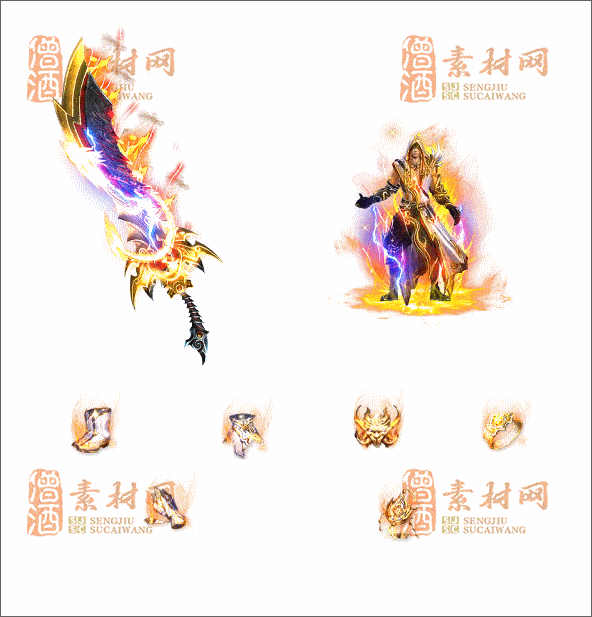 精品传奇剑甲素材20241230A：16-1
