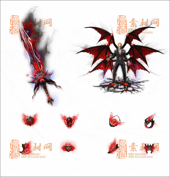 精品传奇剑甲素材20241230A：19-1