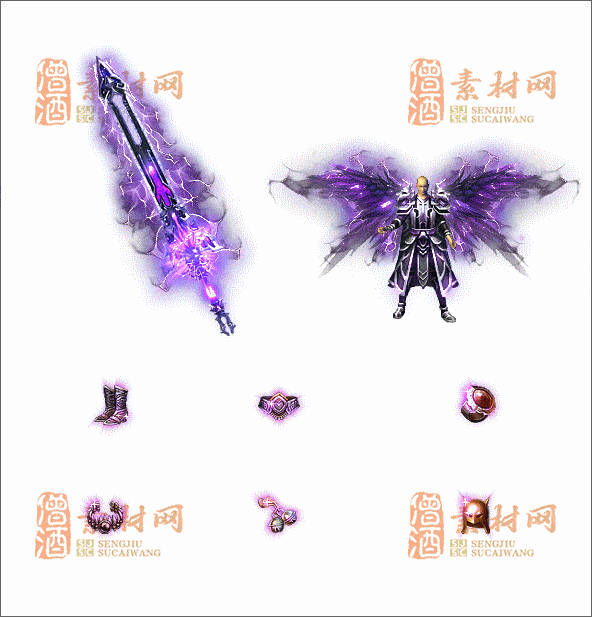 精品传奇剑甲素材20241230A：20-1