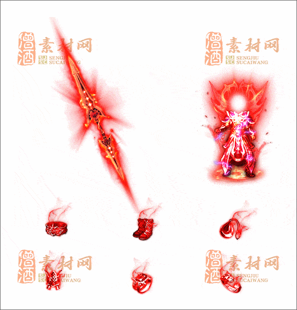 精品传奇剑甲素材20241230A：23-1
