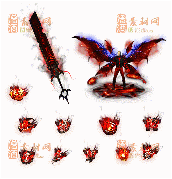 精品传奇剑甲素材20241230A：25-1