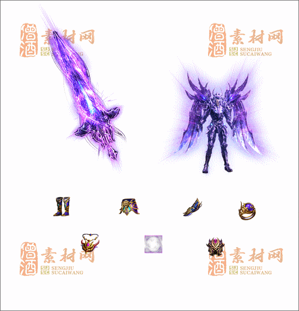 精品传奇剑甲素材20241230A：27-1