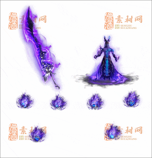 精品传奇剑甲素材20241230A：28-1