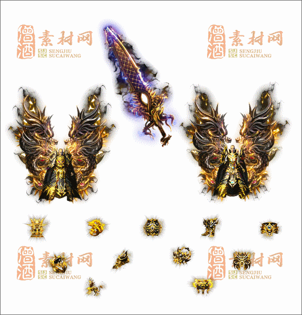 精品传奇男女剑甲素材20241230A：29-1