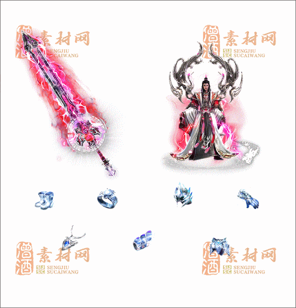 精品传奇剑甲素材20241230A：30-1