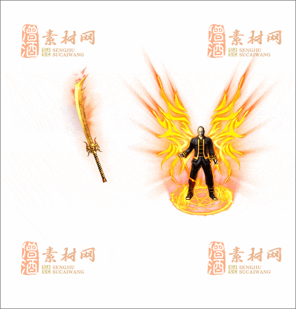 精品传奇剑甲素材20241230A：37-1
