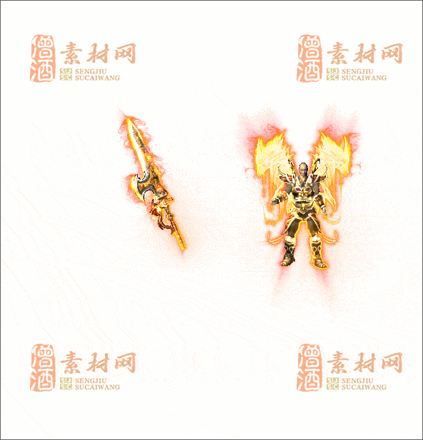 精品传奇剑甲素材20241230A：39-1