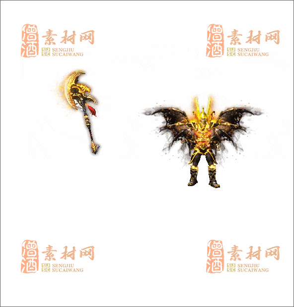 精品传奇剑甲素材20241230A：42-1