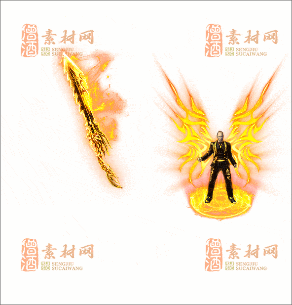 精品传奇剑甲素材20241230A：47-1