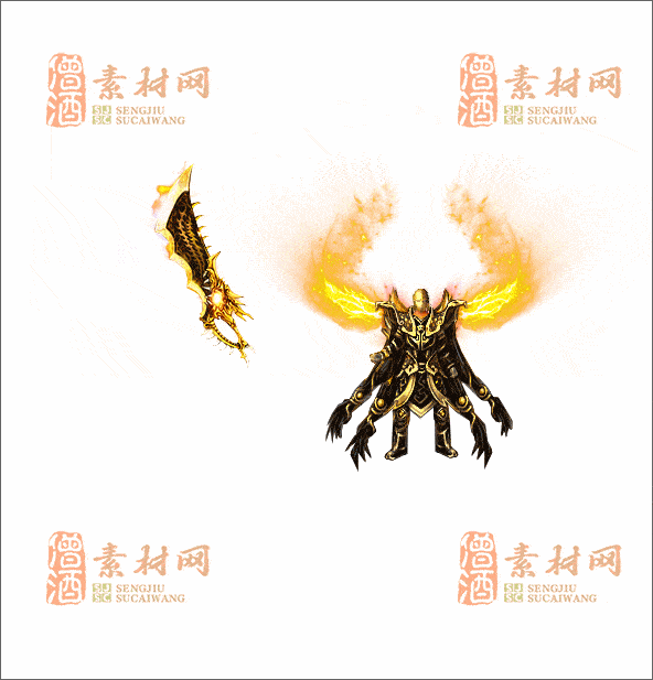 精品传奇剑甲素材20241230A：48-1