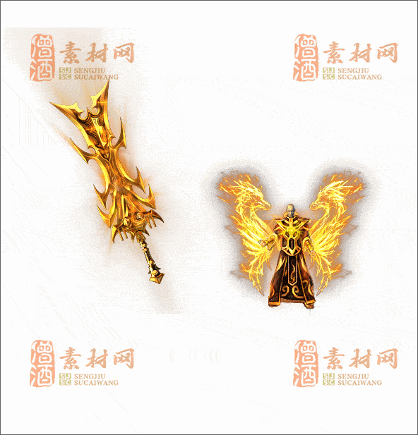 精品传奇剑甲素材20241230A：50-1