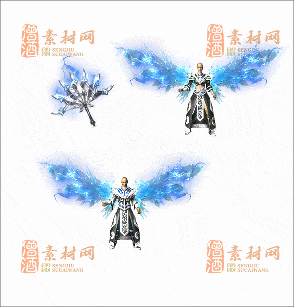 精品传奇男女剑甲素材20241230A：54-1