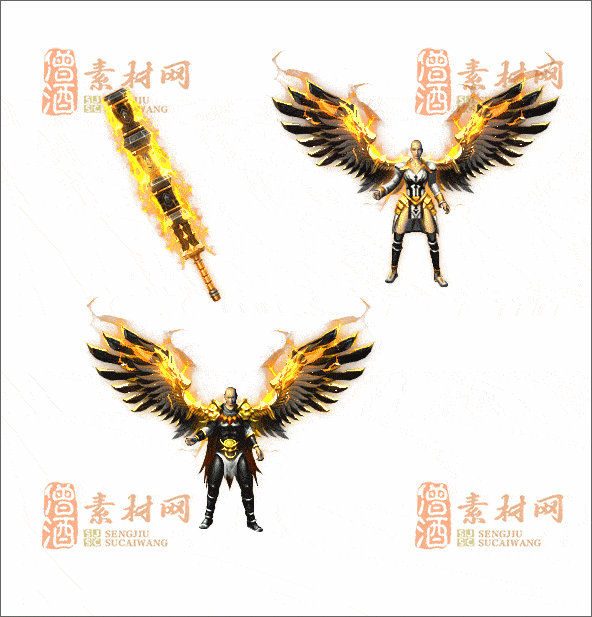 精品传奇男女剑甲素材20241230A：61-1