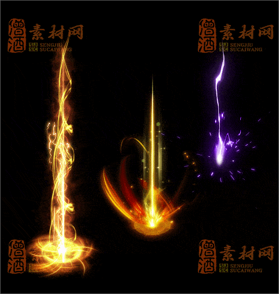 免费传奇光柱素材20241231A：03-1