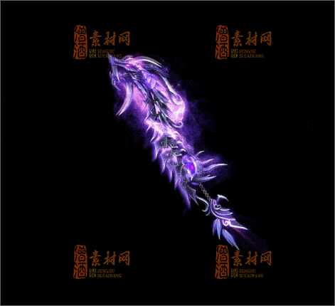 免费传奇武器素材20241231A：06-1