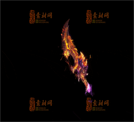 免费传奇武器素材20241231A：17-1