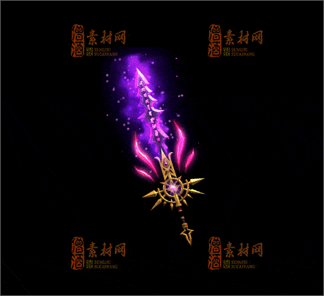 免费传奇武器素材20241231A：24-1