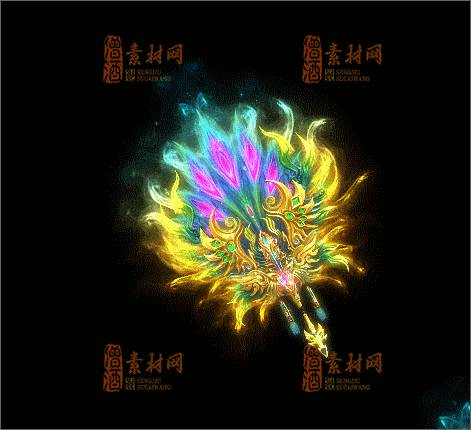 免费传奇武器素材20241231A：34-1