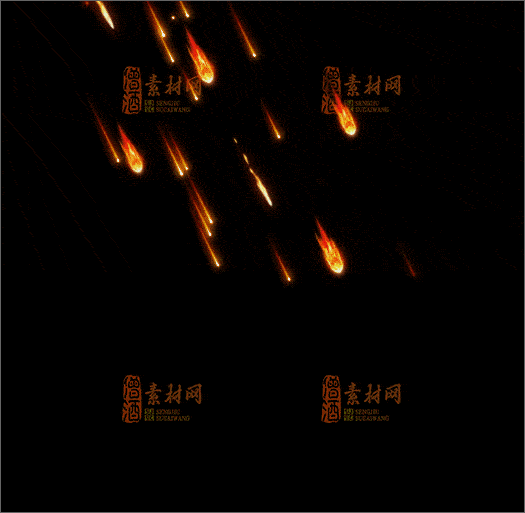 精品传奇技能素材20250102A：11-1