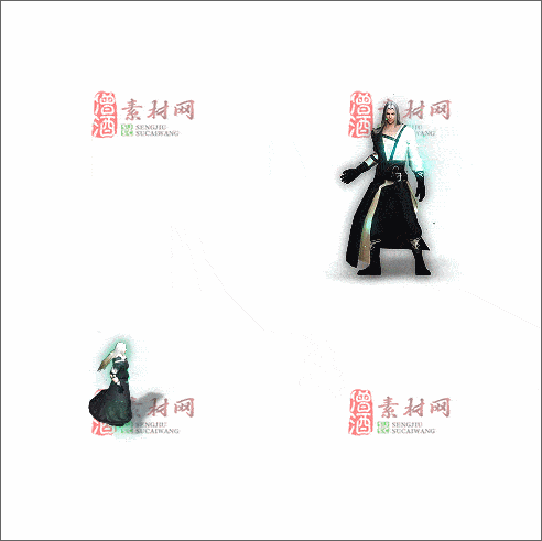 精品传奇衣服素材20250102A：16-1