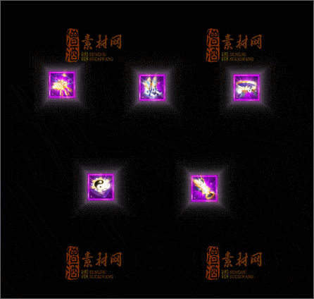 精品传奇首饰素材20250102A：39-1