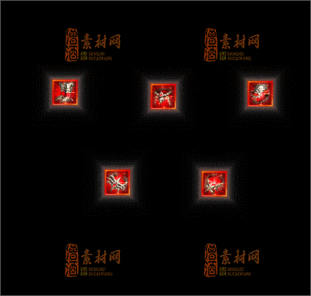精品传奇首饰素材20250102A：65-1