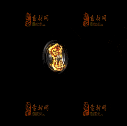 精品传奇盾牌素材20250111A：22-1