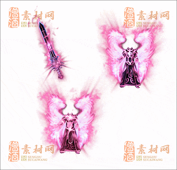 精品传奇男女剑甲素材20250112A：02-1