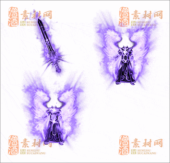 精品传奇剑甲素材20250112A：04-1