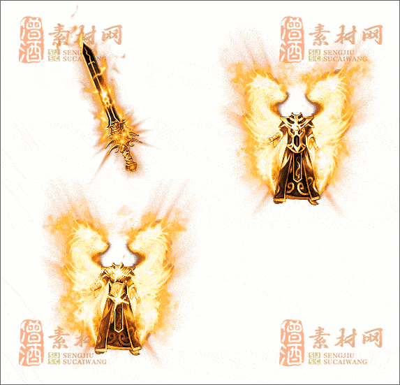 精品传奇剑甲素材20250112A：06-1