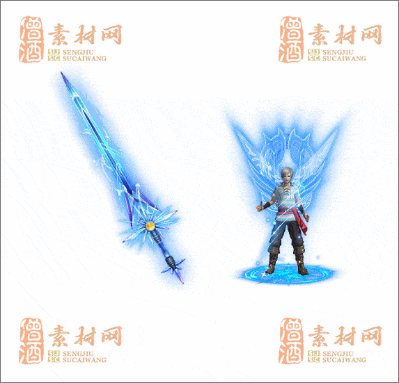 精品传奇剑甲素材20250112A：14-1