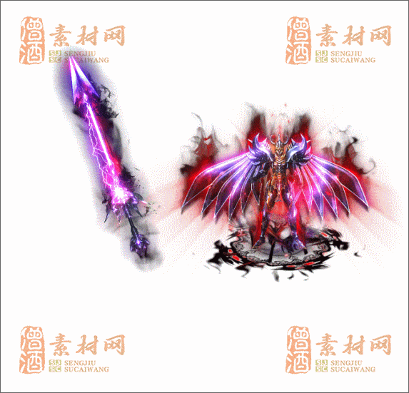 精品传奇剑甲素材20250112A：20-1