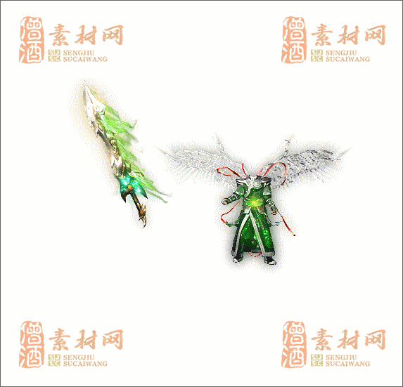 精品传奇剑甲素材20250112A：28-1