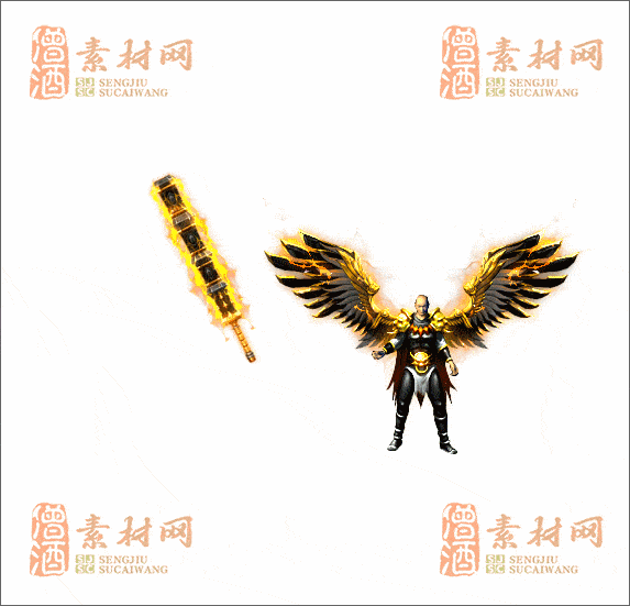 精品传奇剑甲素材20250112A：29-1