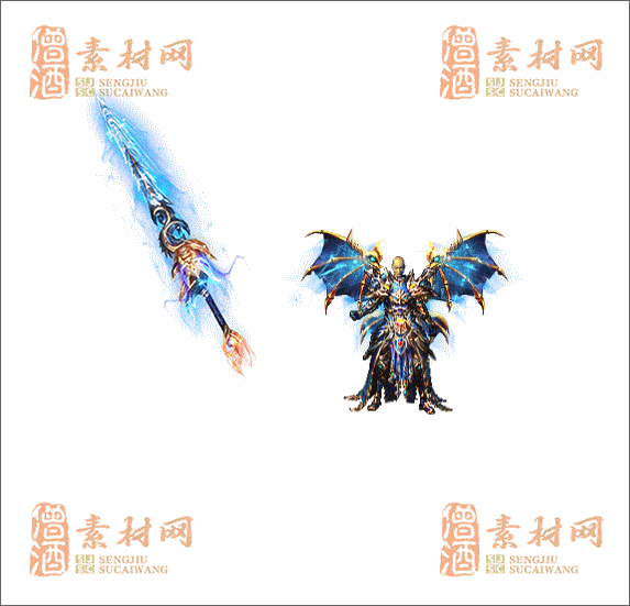 精品传奇剑甲素材20250112A：38-1