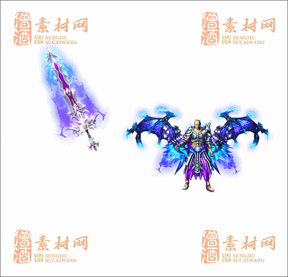 精品传奇剑甲素材20250112A：54-1