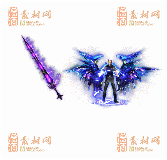 精品传奇剑甲素材20250112A：58-1